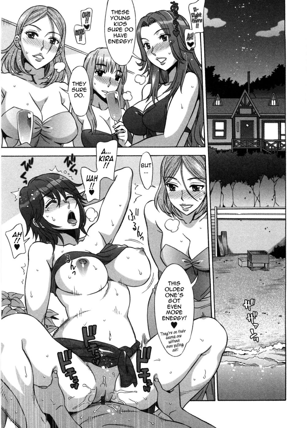 Hentai Manga Comic-Sweet Sugar Baby-Read-172